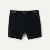 Alexiah Boy Short
