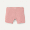 Alexiah Boy Short