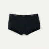 Desiray Cheeky Boy Shorts