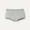 Desiray Cheeky Boy Shorts